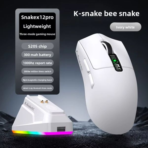 K-Snake X12 Ultra Tri-Mode with base white