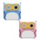 Kids Camera bu