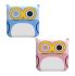 Kids Camera bu