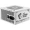 MSI PSU MAG A850GL PCIE5 WHITE