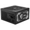 MSI PSU MAG A1250GL PCIE5