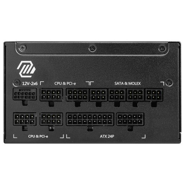 MSI PSU MAG A1250GL PCIE5
