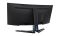 Lenovo Legion R34w-30 34" Curved 3440x1440 VA 350 cd/m² 0.5ms 180Hz Raven Black