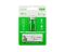 Item: Logilink LR03RCB2 AAA 1.5 V Li-Ion 550mAh USB-C Rechargeable Batteries 2pcs