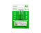 Item: Logilink LR6RCB2 AA 1.5 V Li-Ion 1850mAh USB-C Rechargeable Batteries 2pcs