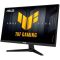 Asus Monitor 23.8" TUF Gaming VG249QM5A 2xHDMI, DP, MM, IPS, 240Hz, 0.3ms, sRGB 99%, AdaptiveSync