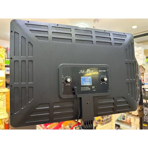 Panel Fill Light Jm-888