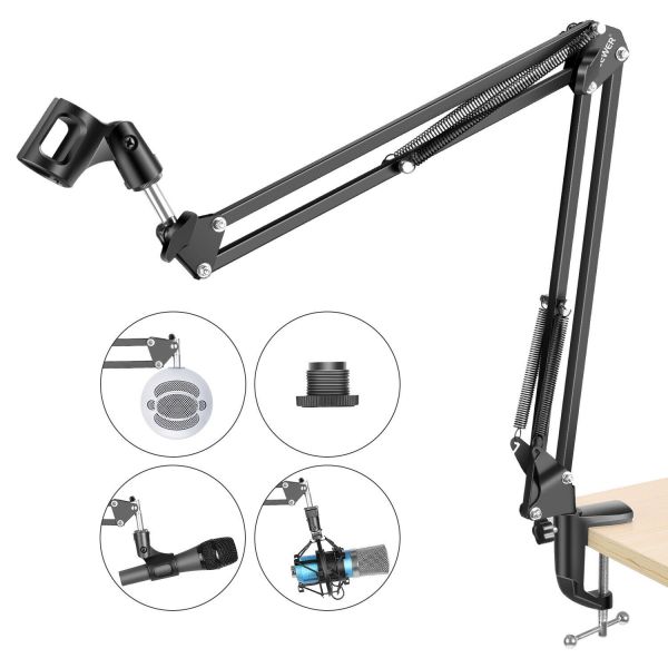 MicStand