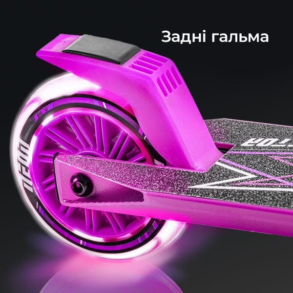 NEON [NT05P2] VECTOR 2020 - NT05 (Pink)