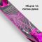 NEON [NT05P2] VECTOR 2020 - NT05 (Pink)