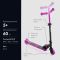 NEON [NT05P2] VECTOR 2020 - NT05 (Pink)