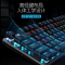 AOC GK410 Gaming