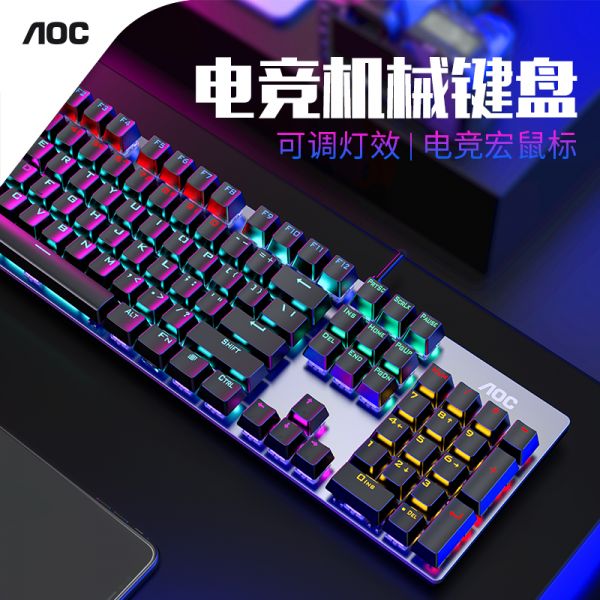 AOC GK410 Gaming