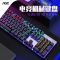 AOC GK410 Gaming