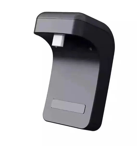 PS5 1500mAh Battery