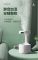 Air Humidifier Anti Gravity Air Diffuser