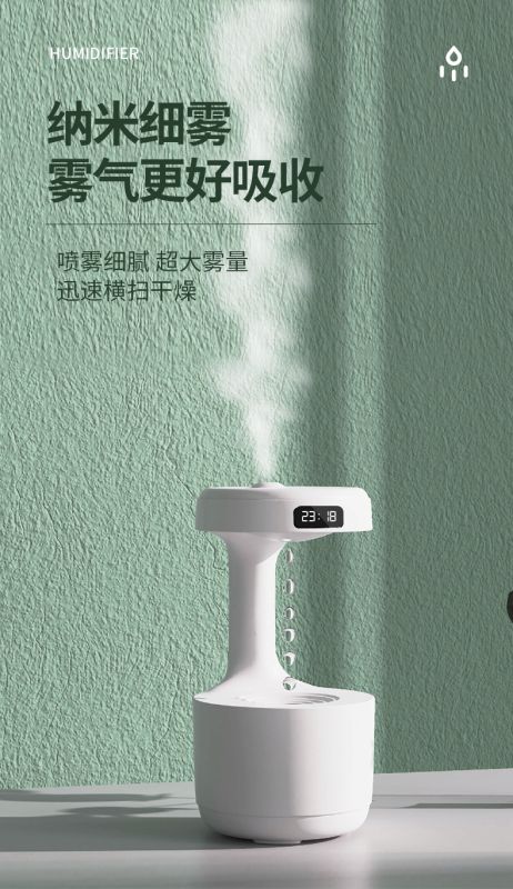 Air Humidifier Anti Gravity Air Diffuser