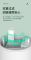 Air Humidifier Anti Gravity Air Diffuser
