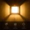 Solar Tungsten Wall Light