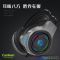 Canleen Jiahe K30