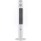 Column fan ARDESTO, 110см, 50Вт, remote control, display, black and white