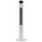 Column fan ARDESTO, 110см, 50Вт, remote control, display, black and white