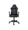 Gaming chair: Vertex Ilidan Gaming Chair RGB Black PU