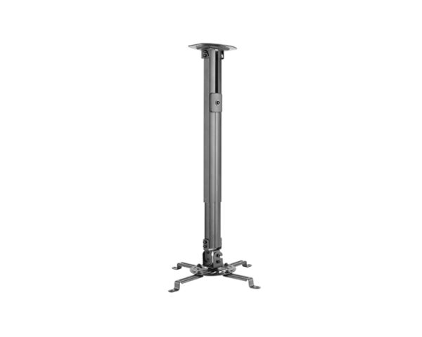 Projector Mount: Vertex VX-PCM-18M Projector Ceiling Mount Matte Black