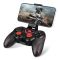 T3 Wireless controller
